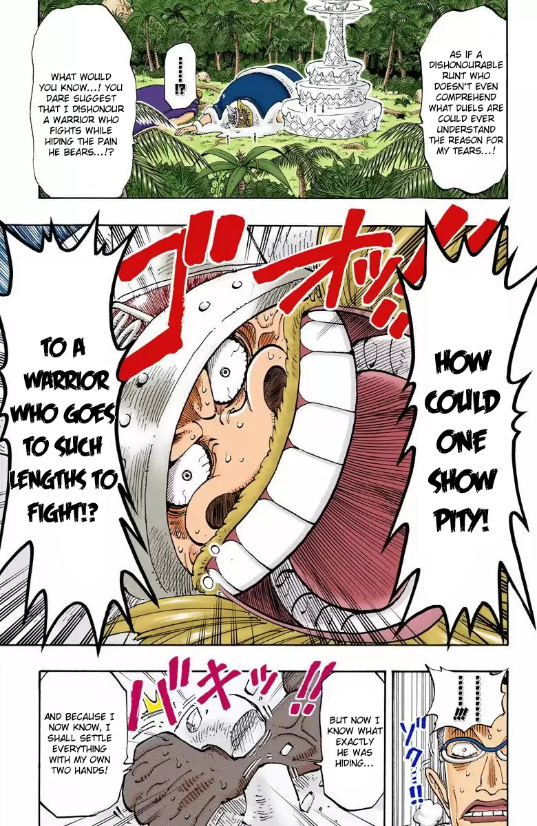 One Piece - Digital Colored Comics Vol.14 Chapter 121: I Knew