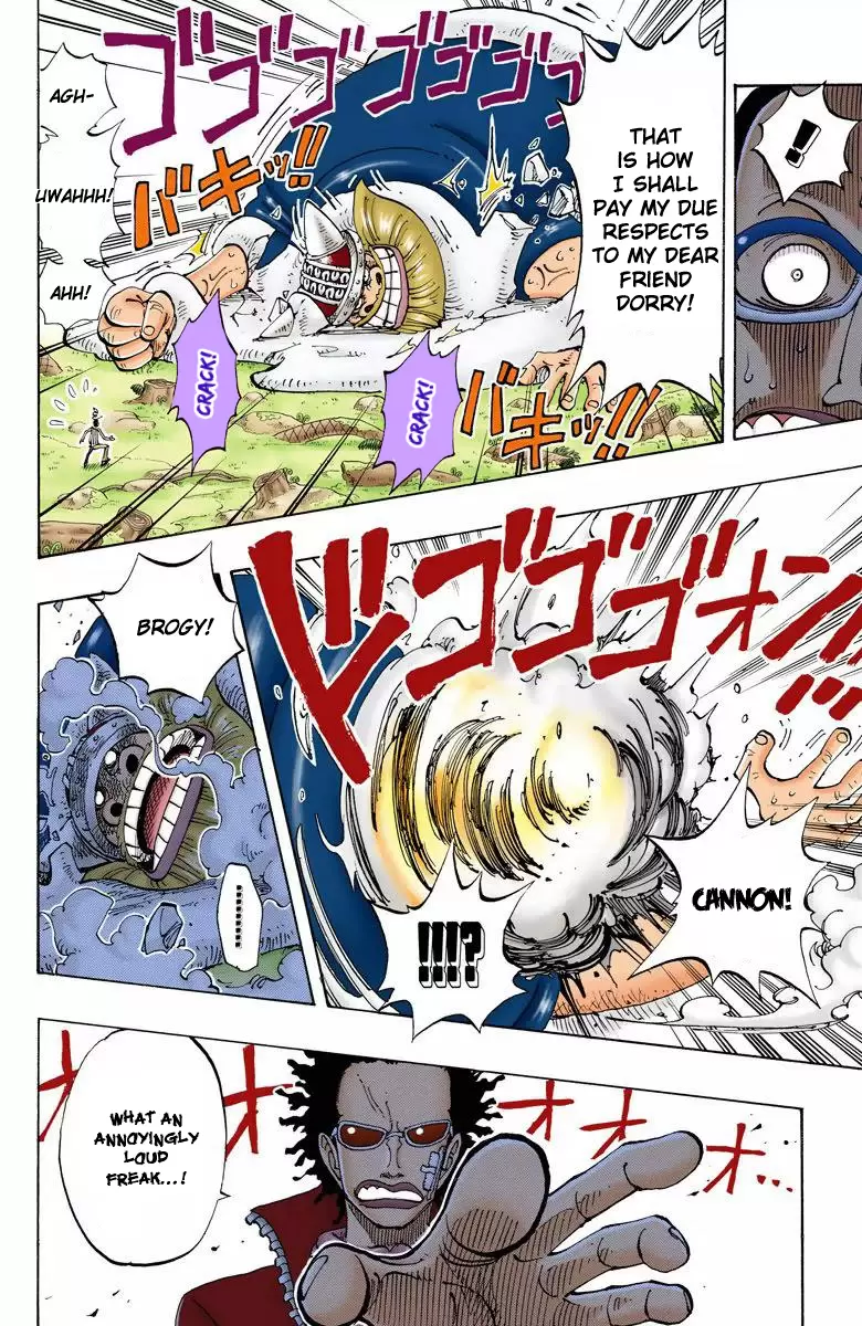 One Piece - Digital Colored Comics Vol.14 Chapter 121: I Knew