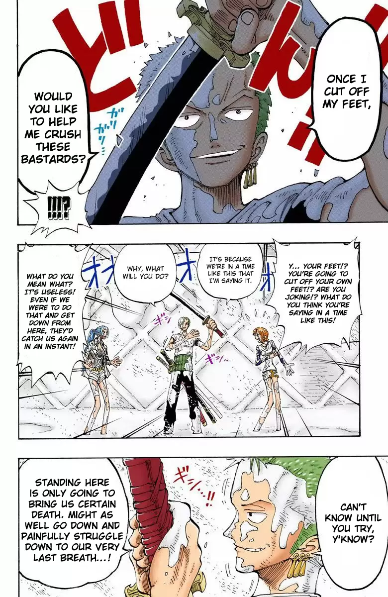 One Piece - Digital Colored Comics Vol.14 Chapter 122: Being Dead Is Useless