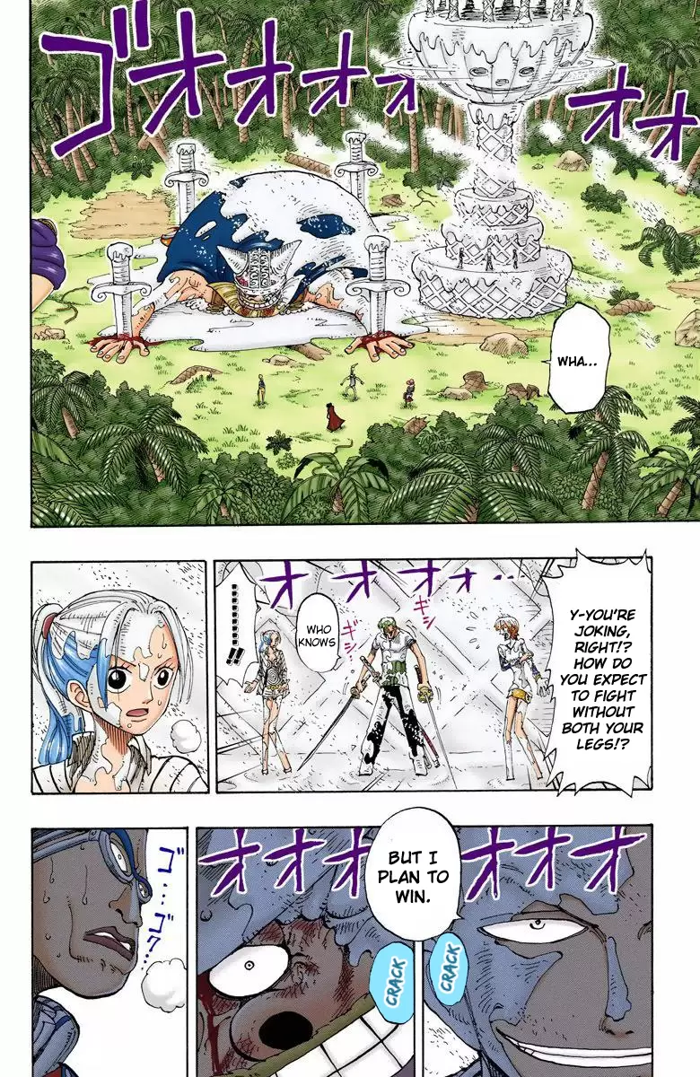 One Piece - Digital Colored Comics Vol.14 Chapter 122: Being Dead Is Useless