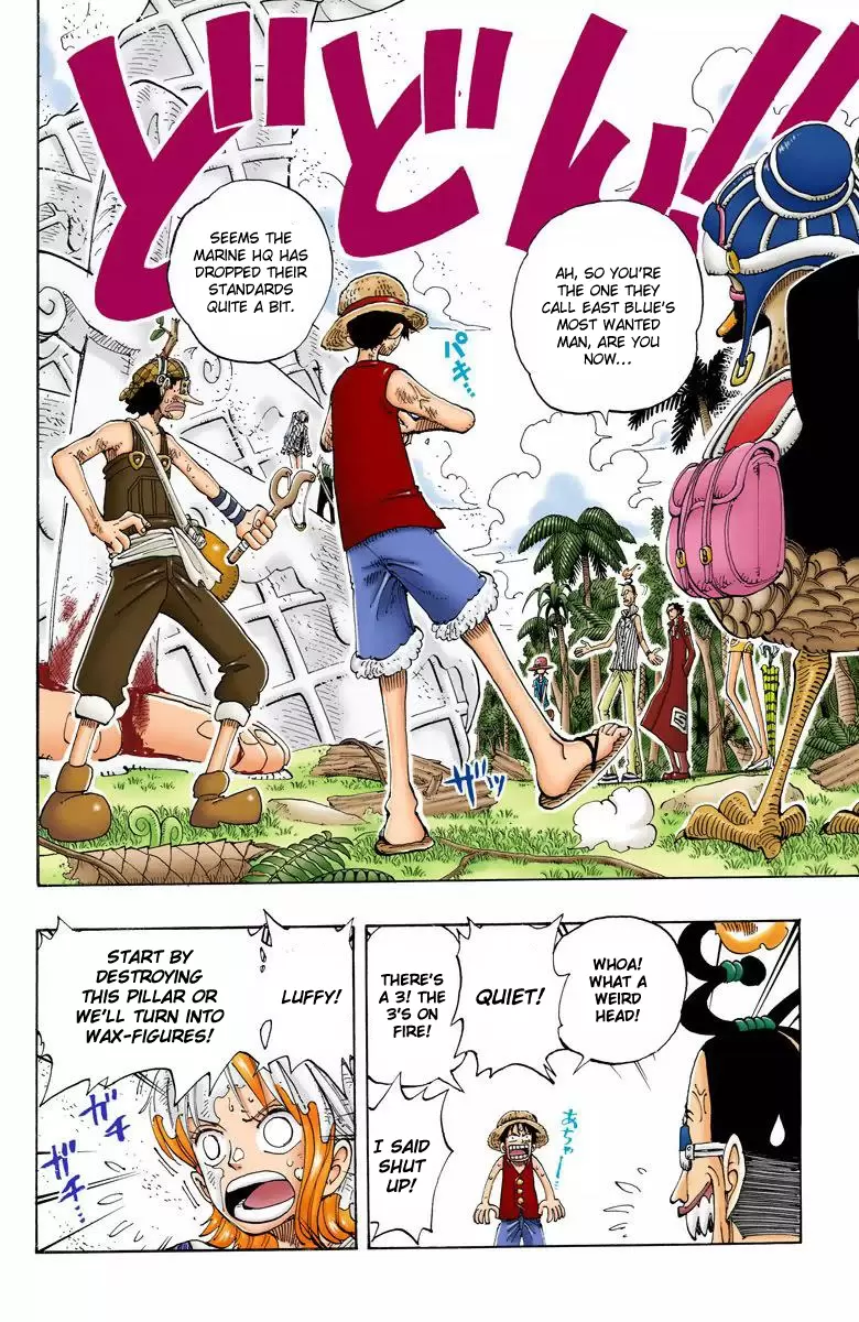 One Piece - Digital Colored Comics Vol.14 Chapter 122: Being Dead Is Useless