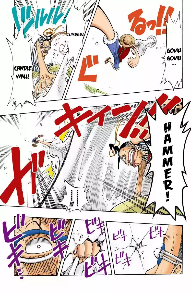 One Piece - Digital Colored Comics Vol.14 Chapter 123