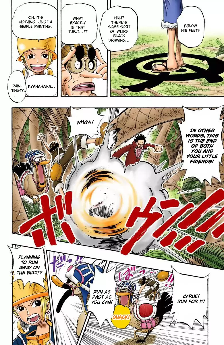 One Piece - Digital Colored Comics Vol.14 Chapter 124: This Tea Is Delicious