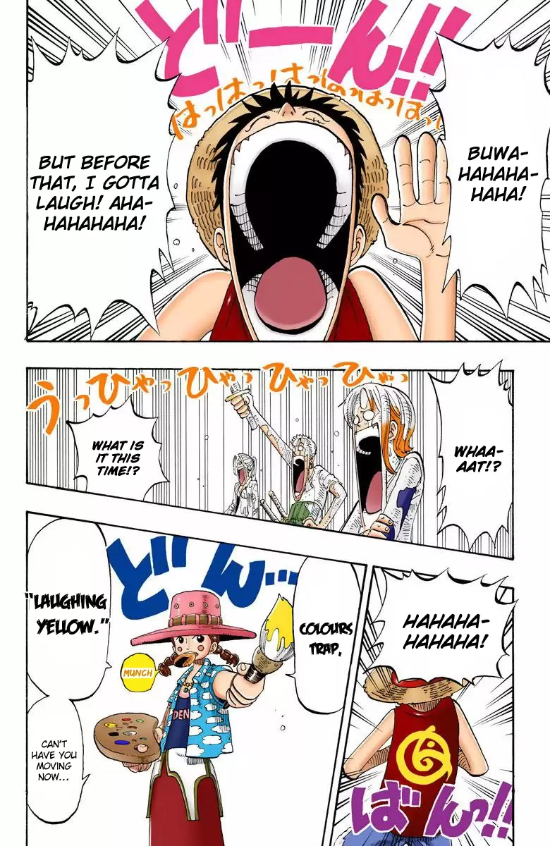 One Piece - Digital Colored Comics Vol.14 Chapter 124: This Tea Is Delicious