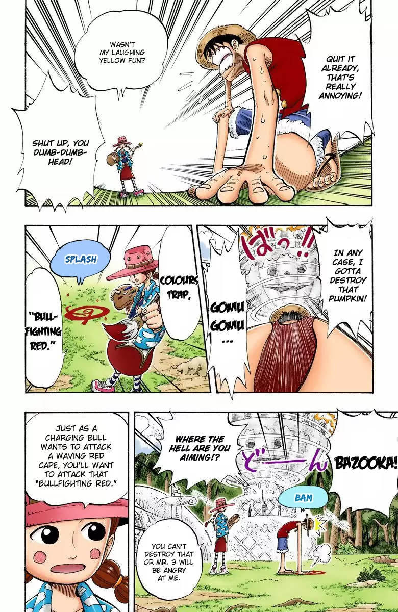 One Piece - Digital Colored Comics Vol.14 Chapter 124: This Tea Is Delicious