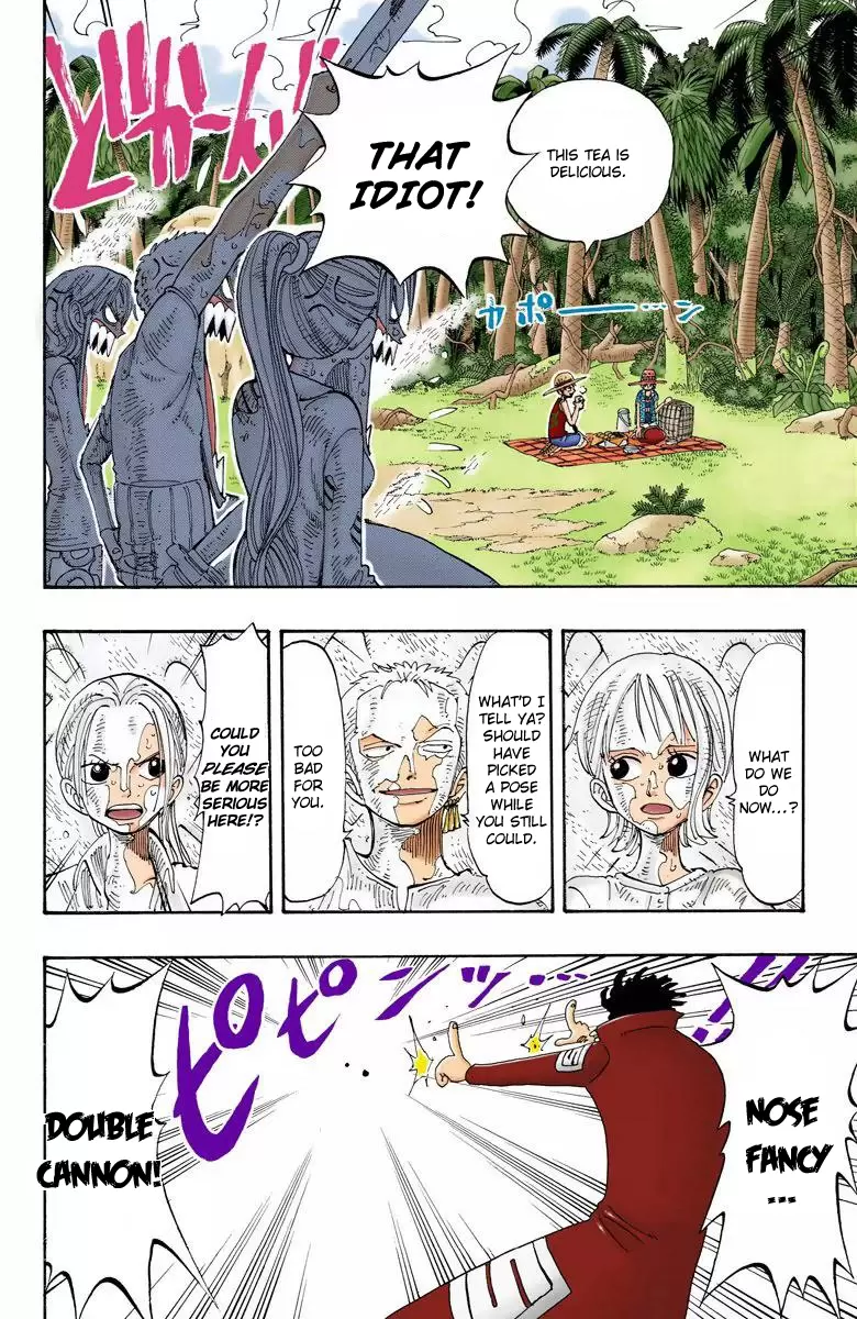 One Piece - Digital Colored Comics Vol.14 Chapter 124: This Tea Is Delicious