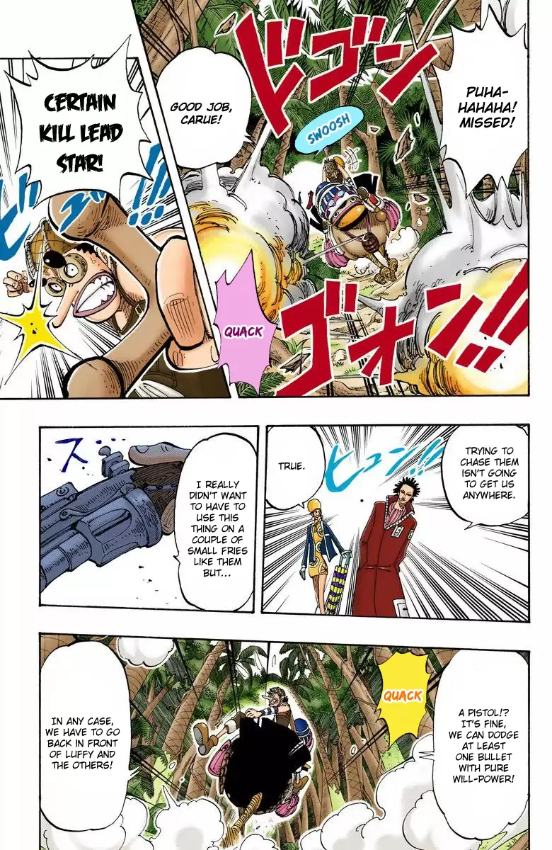 One Piece - Digital Colored Comics Vol.14 Chapter 124: This Tea Is Delicious