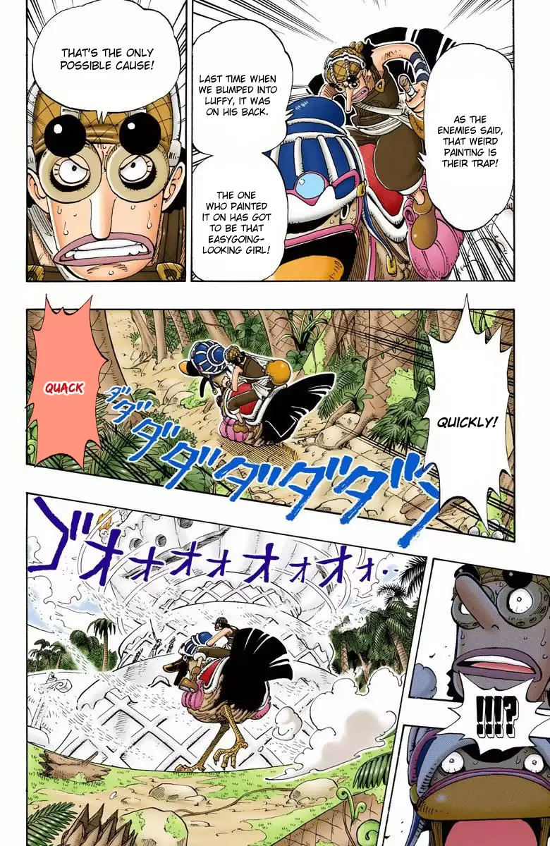 One Piece - Digital Colored Comics Vol.14 Chapter 124: This Tea Is Delicious