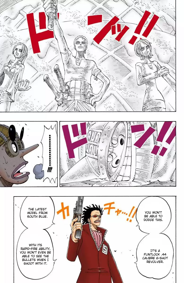 One Piece - Digital Colored Comics Vol.14 Chapter 124: This Tea Is Delicious