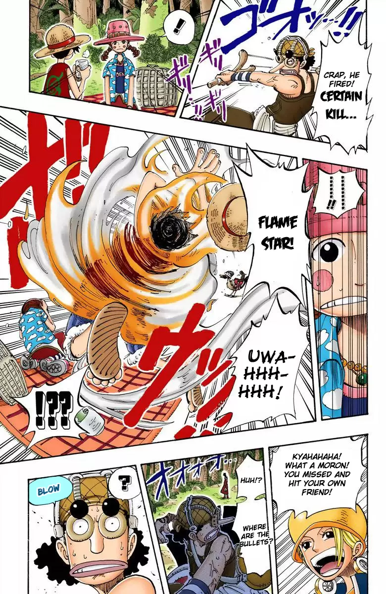 One Piece - Digital Colored Comics Vol.14 Chapter 124: This Tea Is Delicious