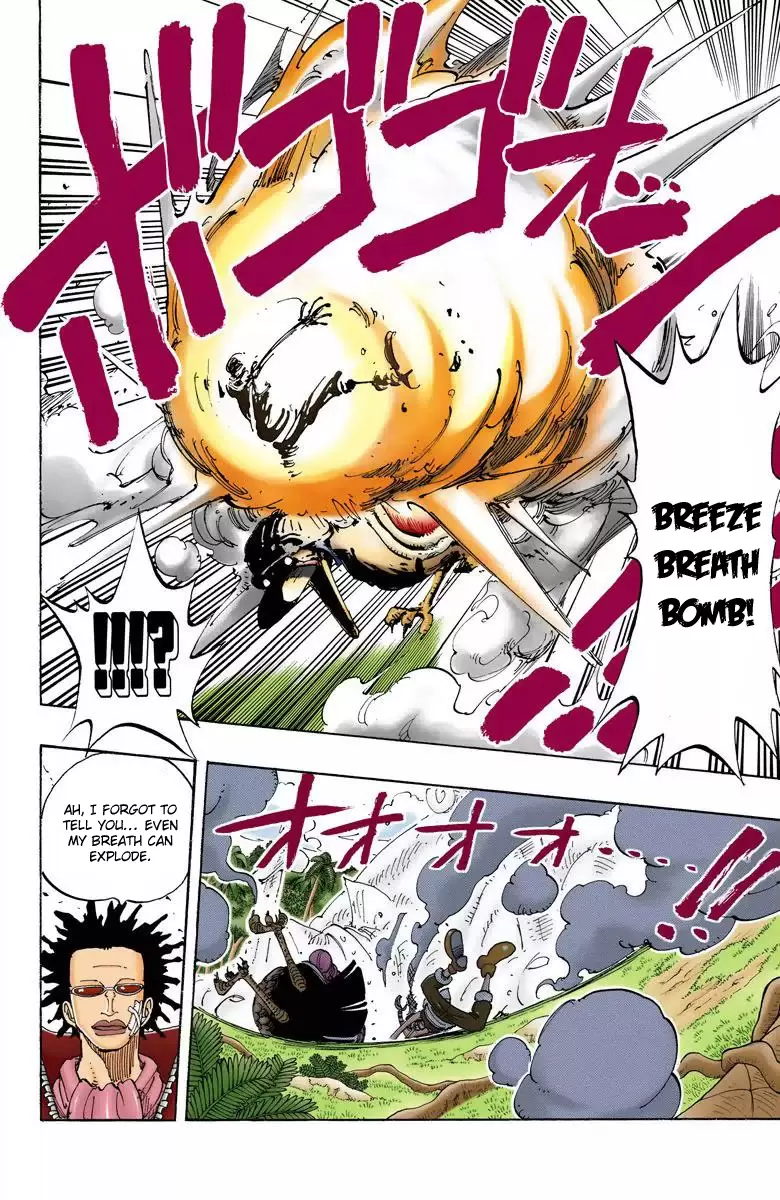 One Piece - Digital Colored Comics Vol.14 Chapter 124: This Tea Is Delicious