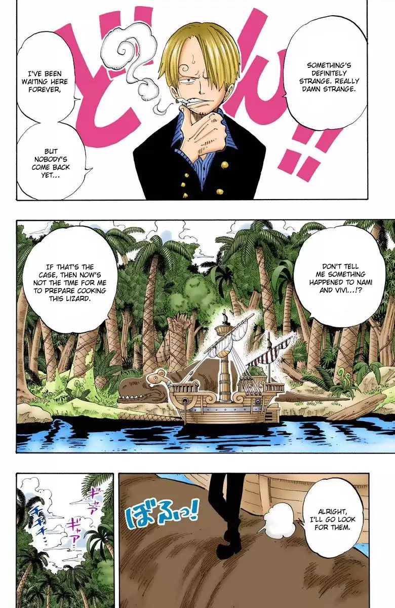 One Piece - Digital Colored Comics Vol.14 Chapter 125: Candle Champion