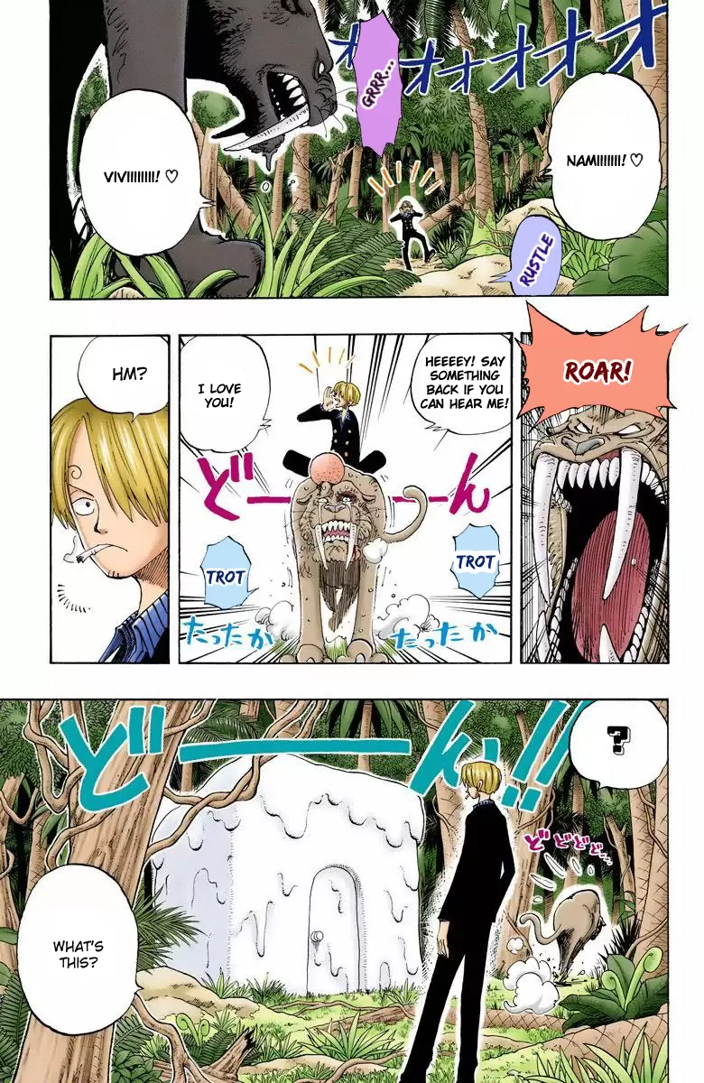 One Piece - Digital Colored Comics Vol.14 Chapter 125: Candle Champion