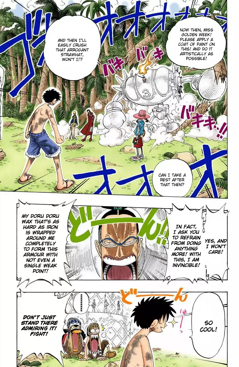 One Piece - Digital Colored Comics Vol.14 Chapter 125: Candle Champion