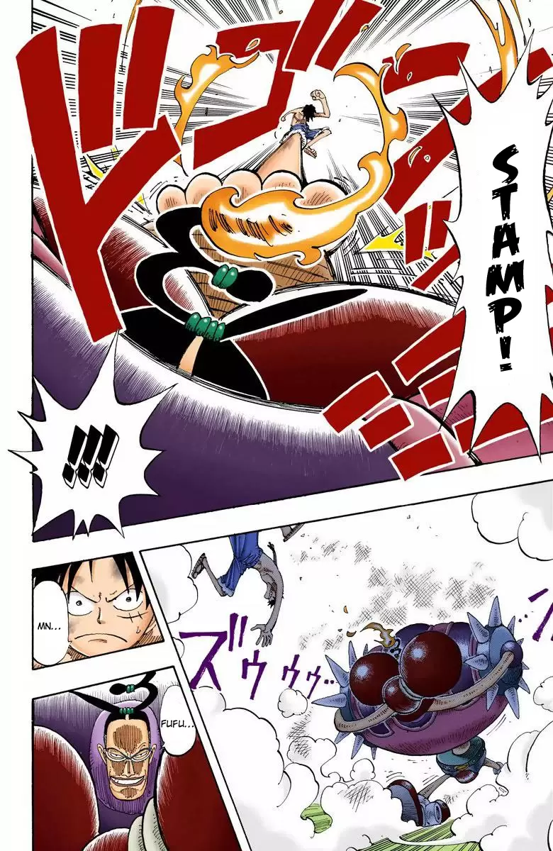 One Piece - Digital Colored Comics Vol.14 Chapter 125: Candle Champion