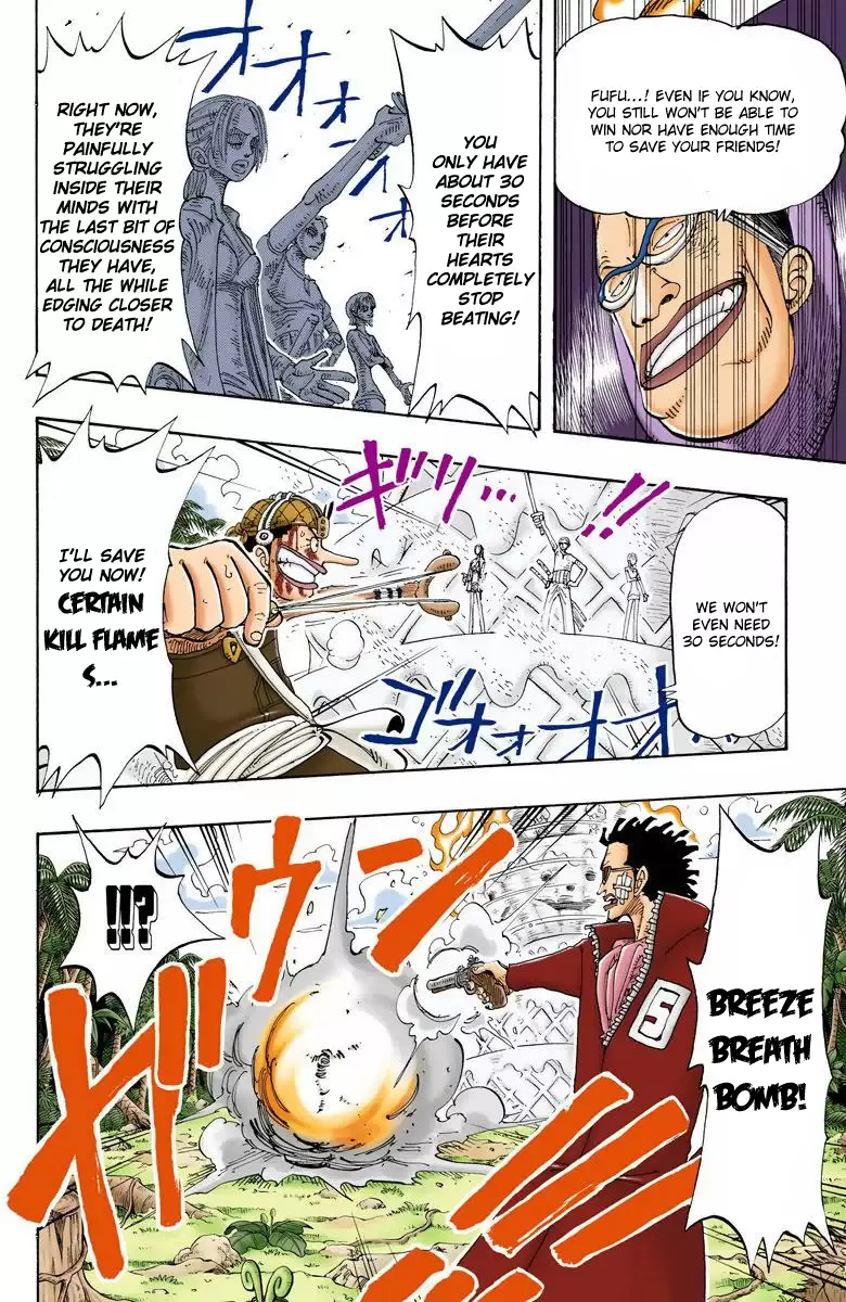 One Piece - Digital Colored Comics Vol.14 Chapter 125: Candle Champion