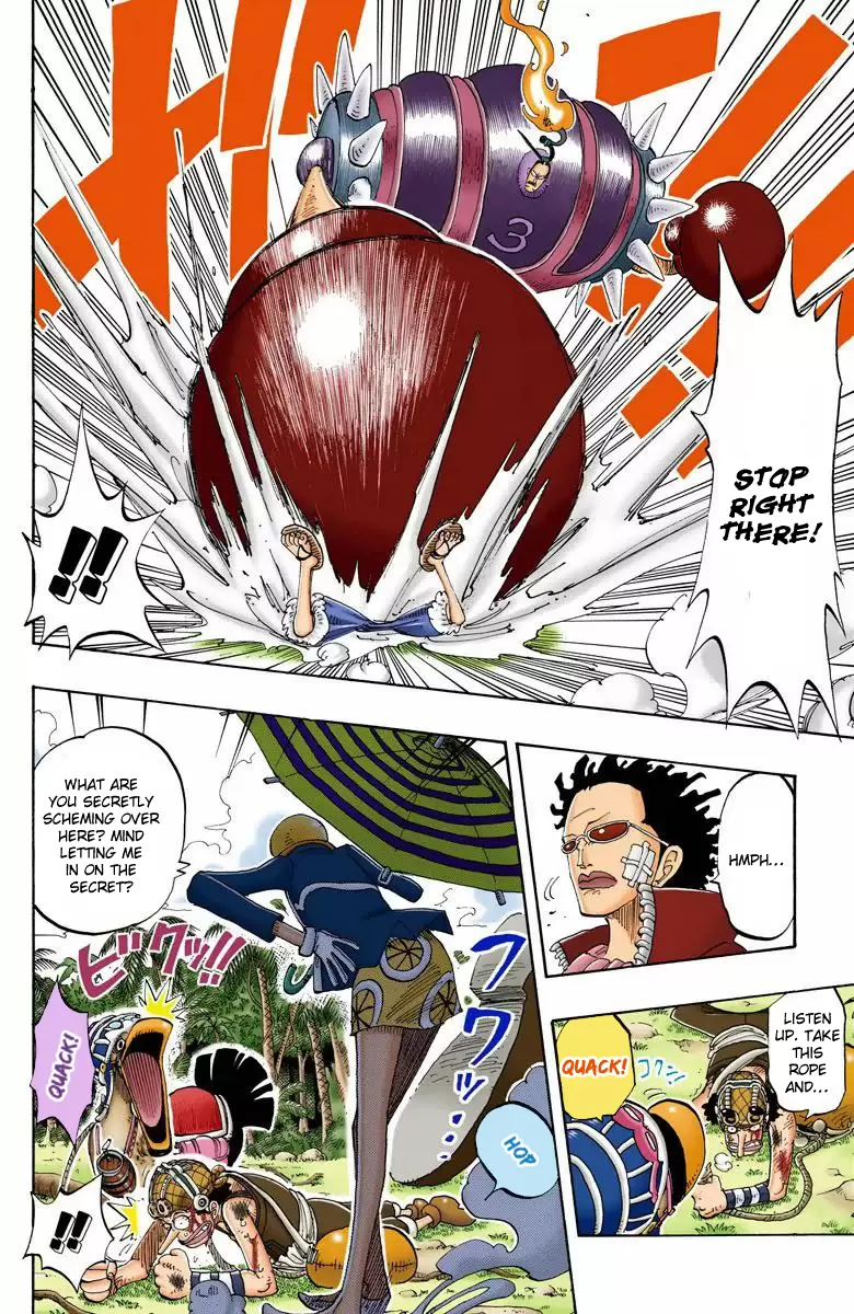 One Piece - Digital Colored Comics Vol.14 Chapter 125: Candle Champion