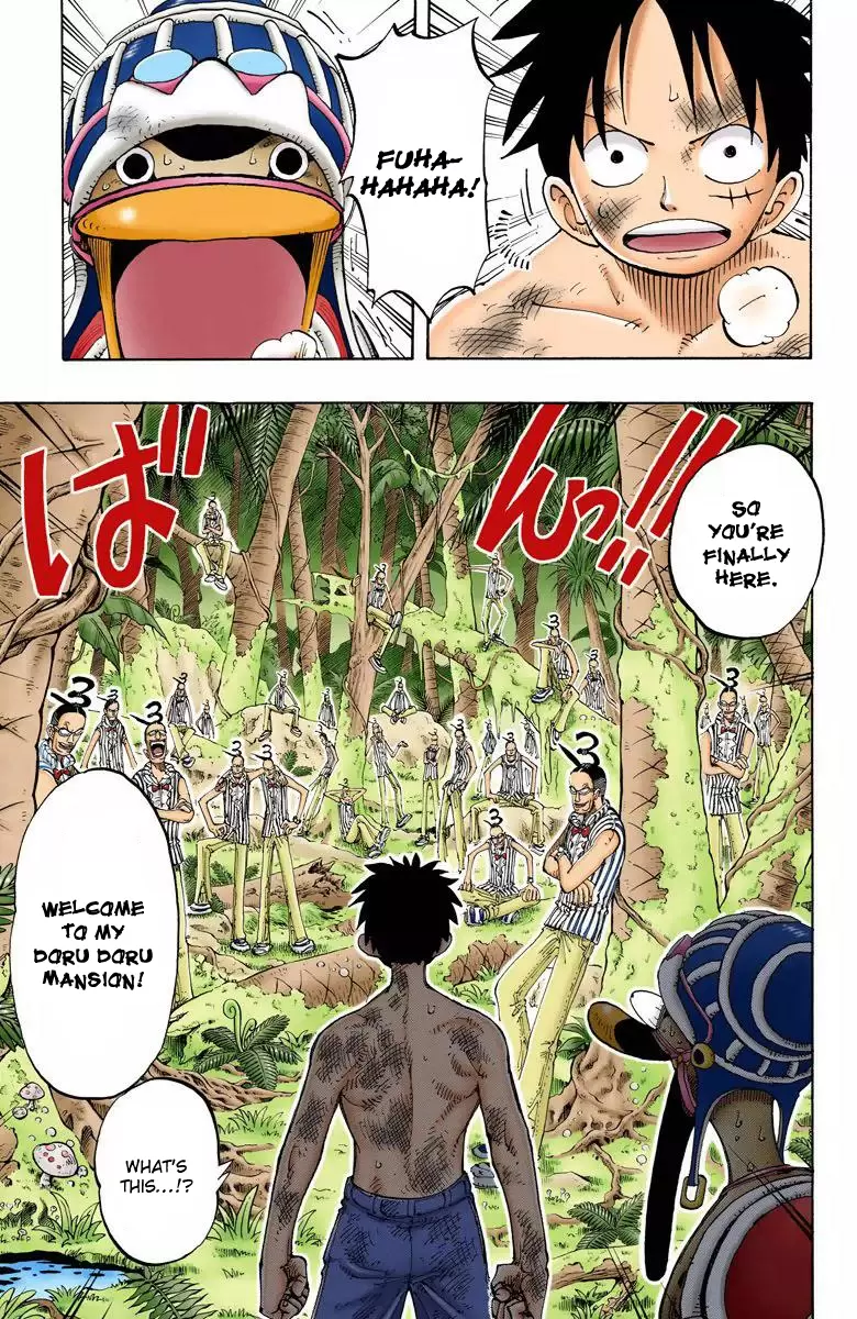 One Piece - Digital Colored Comics Vol.14 Chapter 126: Instinct