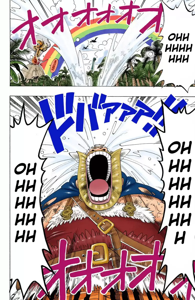 One Piece - Digital Colored Comics Vol.15 Chapter 127: Den-Den Mushi