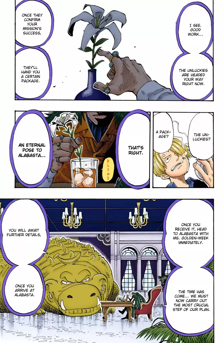 One Piece - Digital Colored Comics Vol.15 Chapter 127: Den-Den Mushi