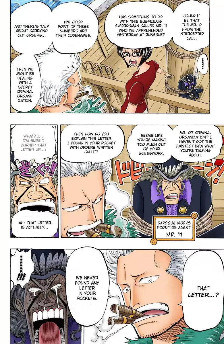 One Piece - Digital Colored Comics Vol.15 Chapter 128: The Flag Known As Pride