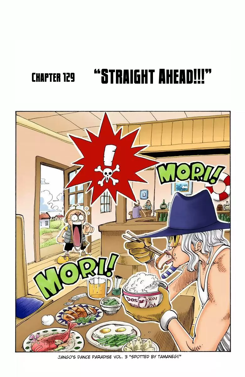 One Piece - Digital Colored Comics Vol.15 Chapter 129: Straight Ahead!!!