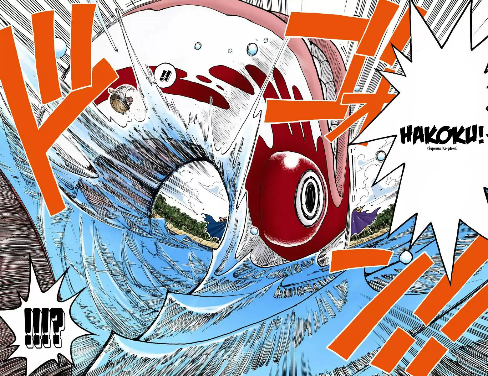 One Piece - Digital Colored Comics Vol.15 Chapter 129: Straight Ahead!!!