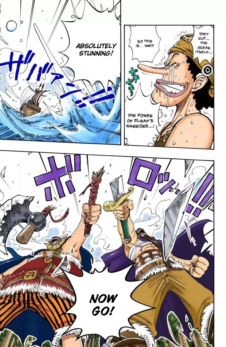 One Piece - Digital Colored Comics Vol.15 Chapter 129: Straight Ahead!!!