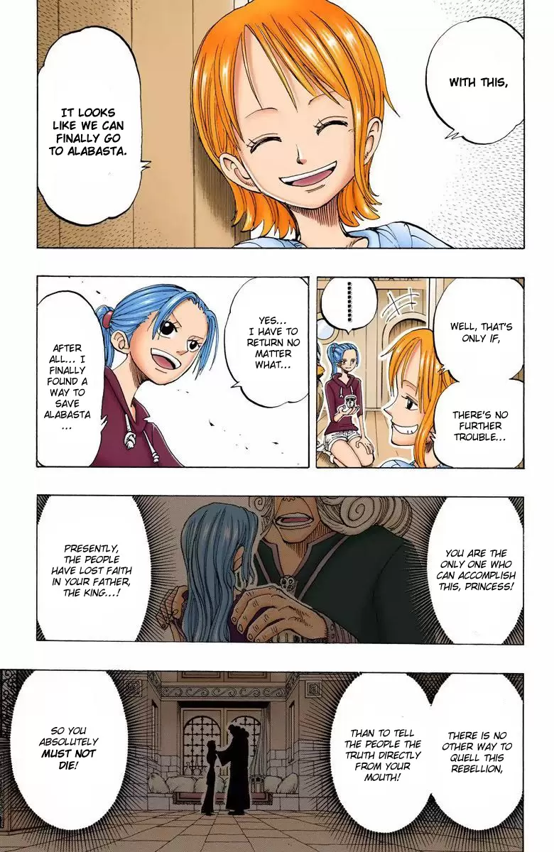 One Piece - Digital Colored Comics Vol.15 Chapter 129: Straight Ahead!!!