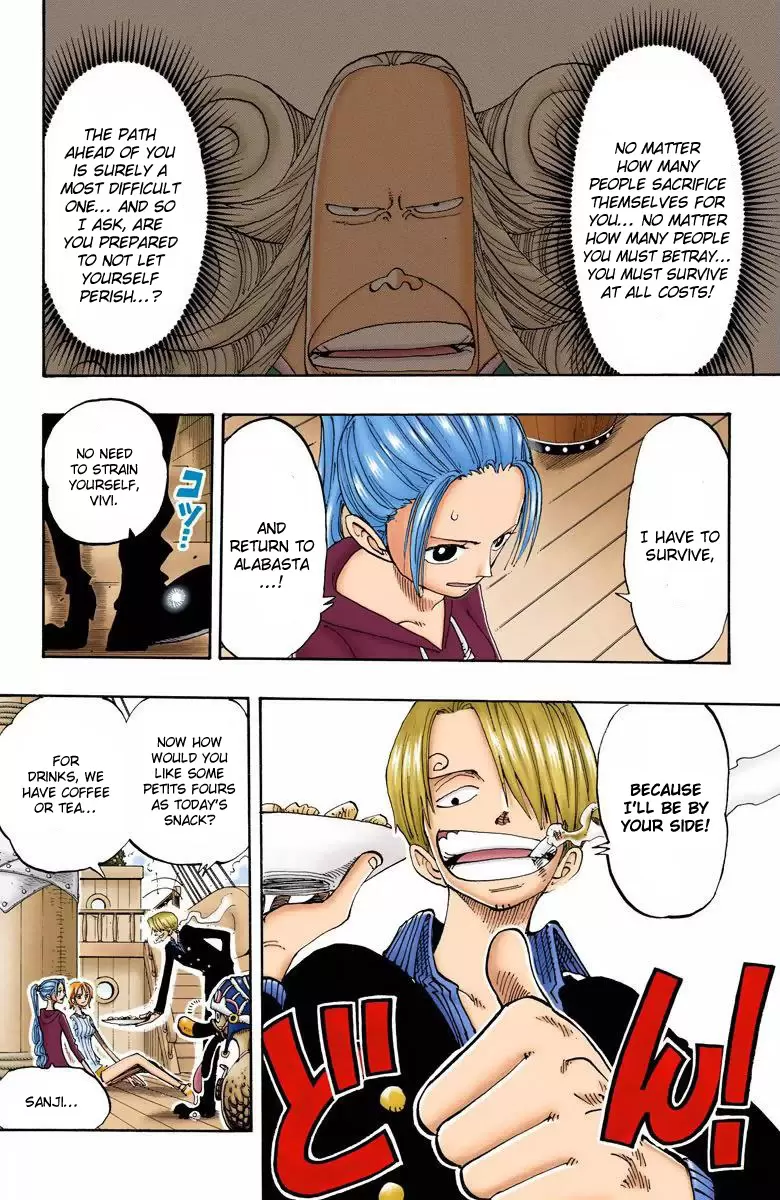 One Piece - Digital Colored Comics Vol.15 Chapter 129: Straight Ahead!!!