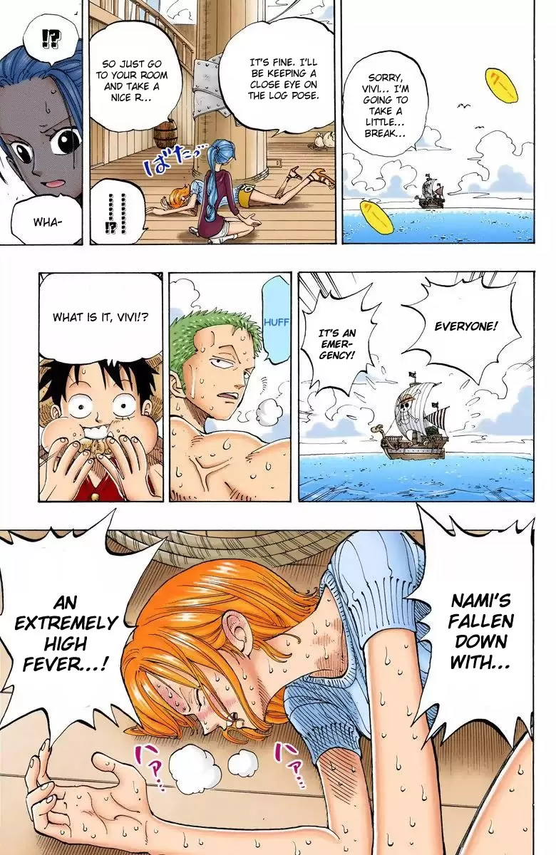 One Piece - Digital Colored Comics Vol.15 Chapter 129: Straight Ahead!!!