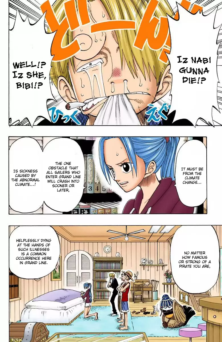 One Piece - Digital Colored Comics Vol.15 Chapter 130: At The Fastest Speed