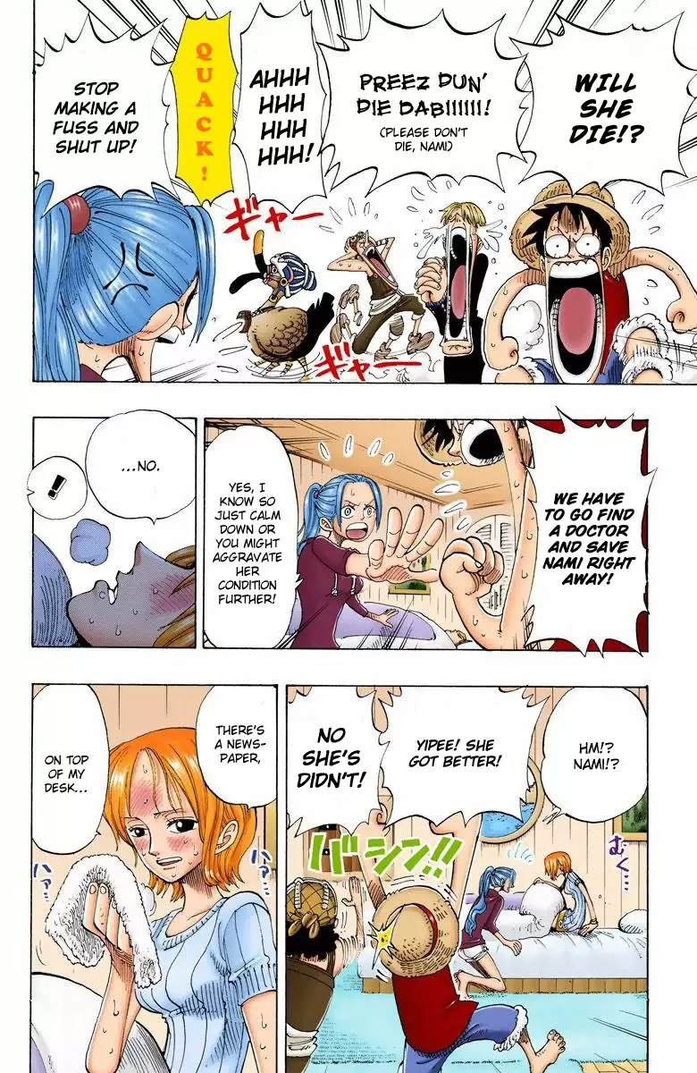 One Piece - Digital Colored Comics Vol.15 Chapter 130: At The Fastest Speed