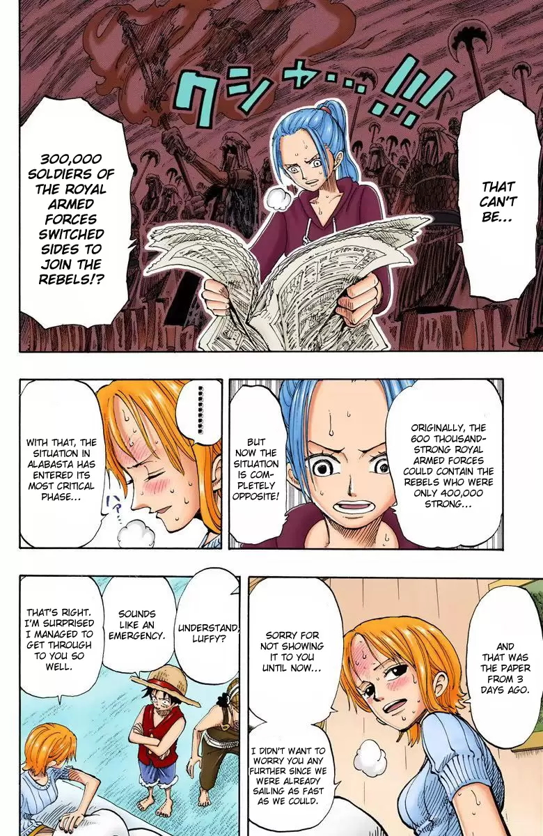 One Piece - Digital Colored Comics Vol.15 Chapter 130: At The Fastest Speed