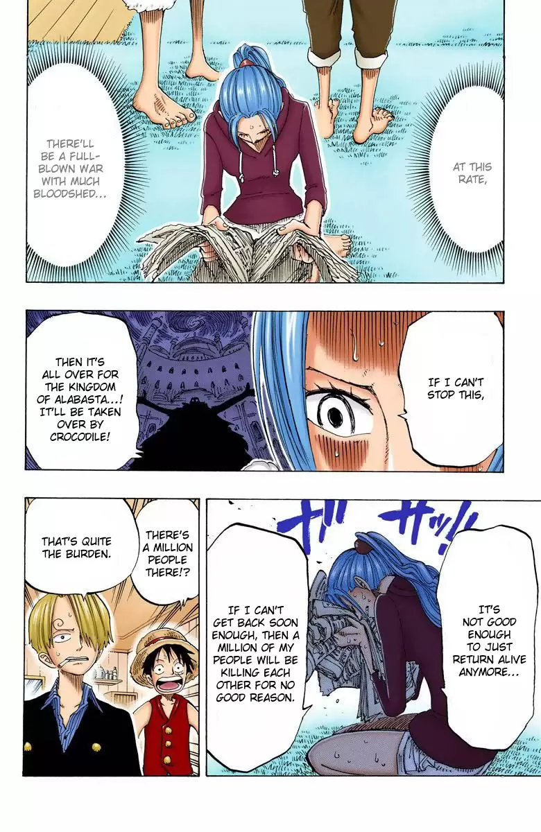 One Piece - Digital Colored Comics Vol.15 Chapter 130: At The Fastest Speed