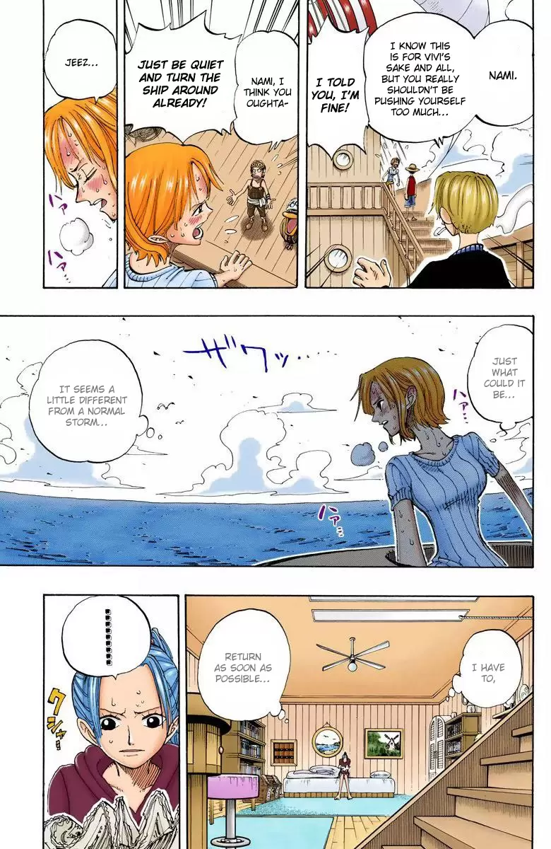 One Piece - Digital Colored Comics Vol.15 Chapter 130: At The Fastest Speed