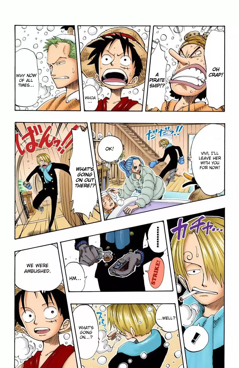One Piece - Digital Colored Comics Vol.15 Chapter 131: Tin-Plate Wapol