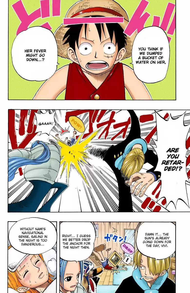 One Piece - Digital Colored Comics Vol.15 Chapter 132: See?