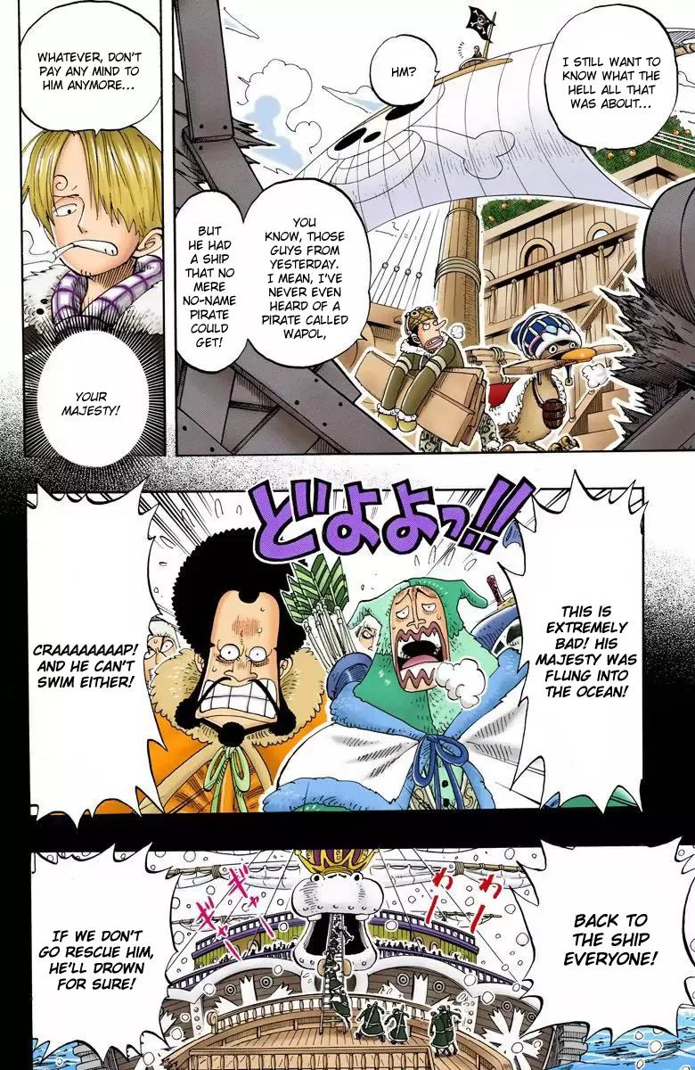 One Piece - Digital Colored Comics Vol.15 Chapter 132: See?