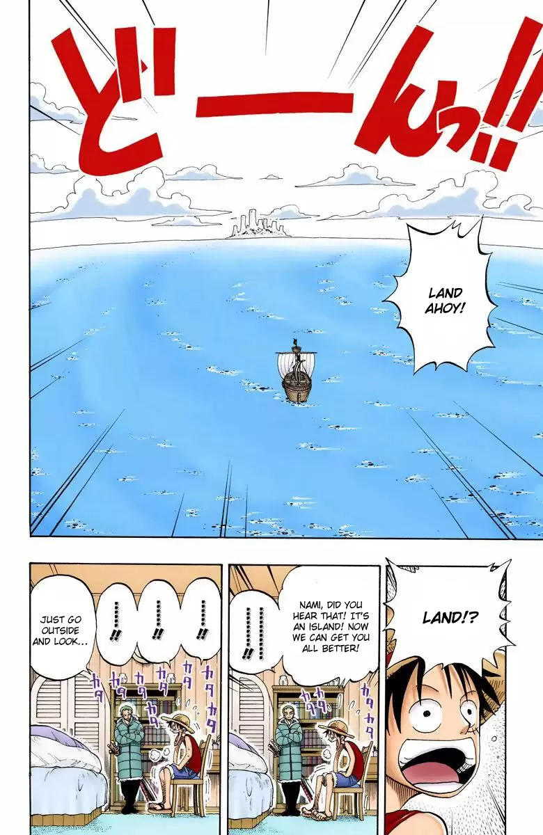 One Piece - Digital Colored Comics Vol.15 Chapter 132: See?