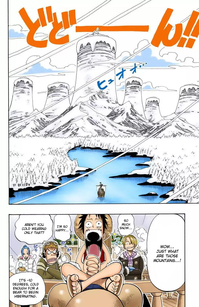 One Piece - Digital Colored Comics Vol.15 Chapter 132: See?
