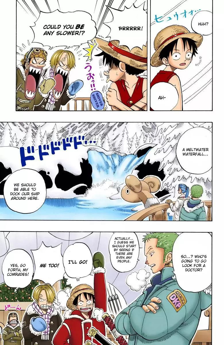 One Piece - Digital Colored Comics Vol.15 Chapter 132: See?