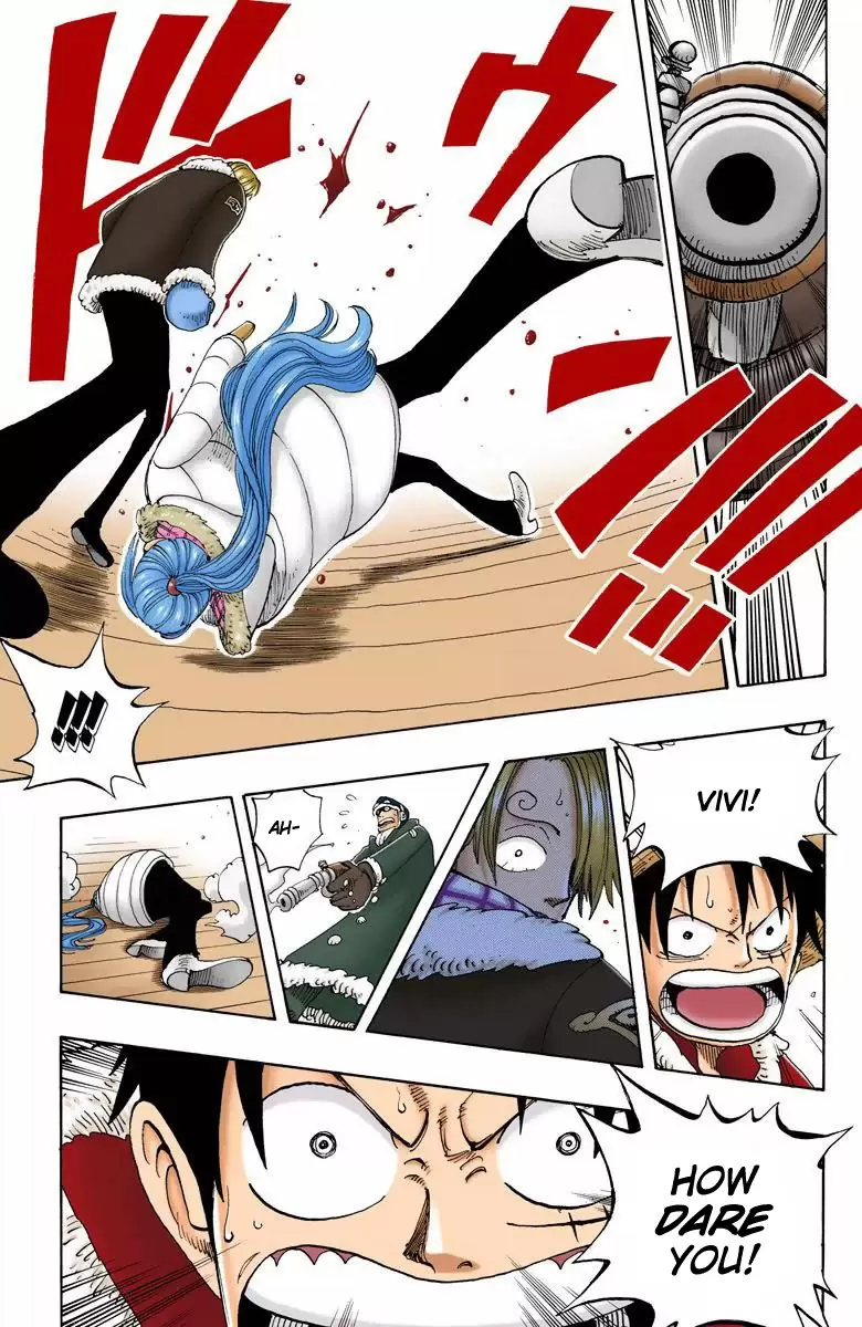 One Piece - Digital Colored Comics Vol.15 Chapter 132: See?