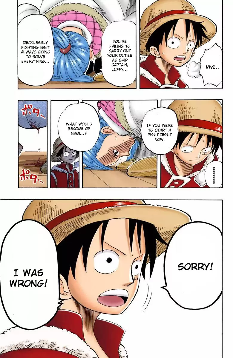 One Piece - Digital Colored Comics Vol.15 Chapter 132: See?