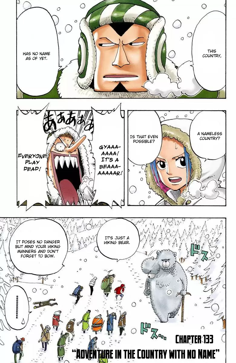 One Piece - Digital Colored Comics Vol.15 Chapter 133: Adventure In The Country With No Name