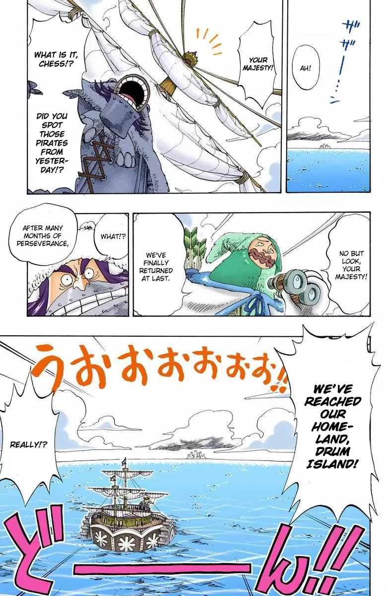 One Piece - Digital Colored Comics Vol.15 Chapter 134: Dr. Kureha