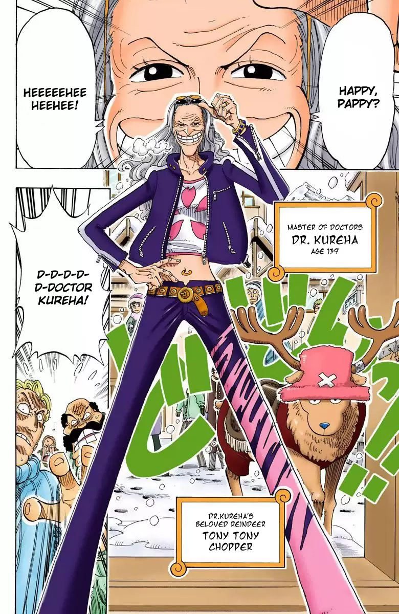One Piece - Digital Colored Comics Vol.15 Chapter 134: Dr. Kureha