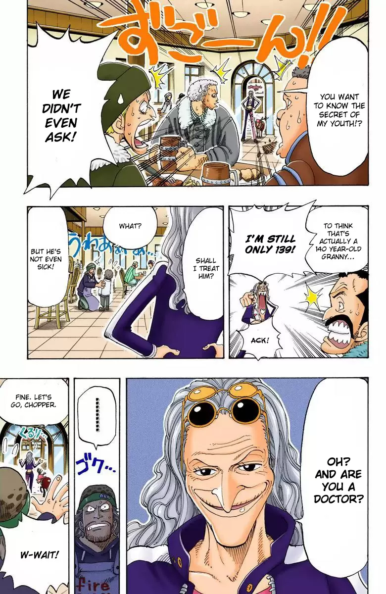 One Piece - Digital Colored Comics Vol.15 Chapter 134: Dr. Kureha
