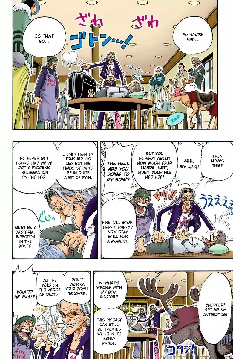 One Piece - Digital Colored Comics Vol.15 Chapter 134: Dr. Kureha