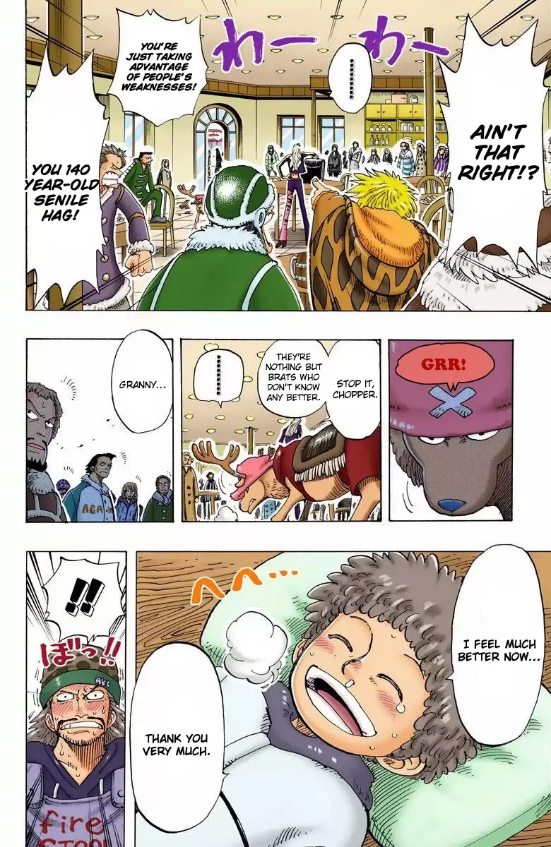 One Piece - Digital Colored Comics Vol.15 Chapter 134: Dr. Kureha